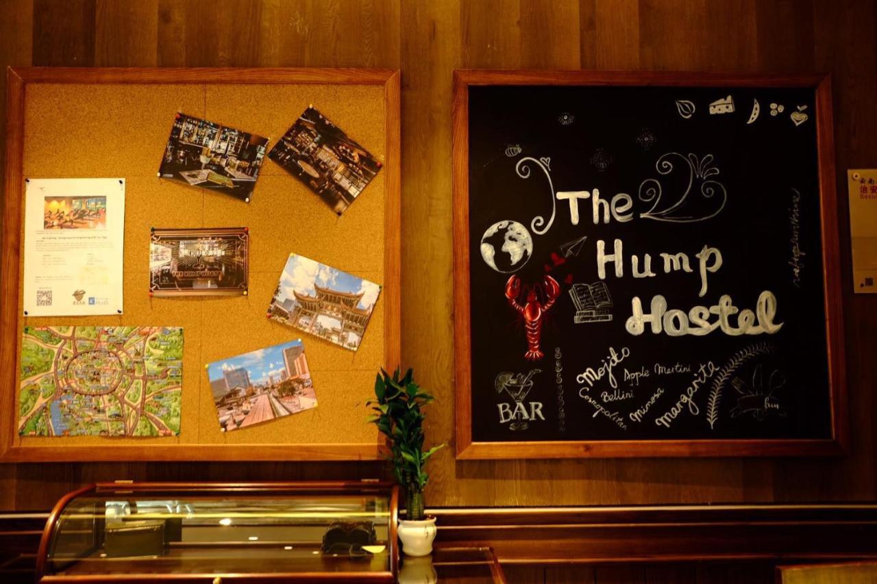 The Hump Hostel 驼峰客栈 Kunming Exterior photo